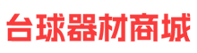网站名称