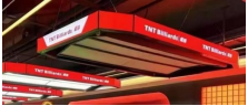 广告氛围灯