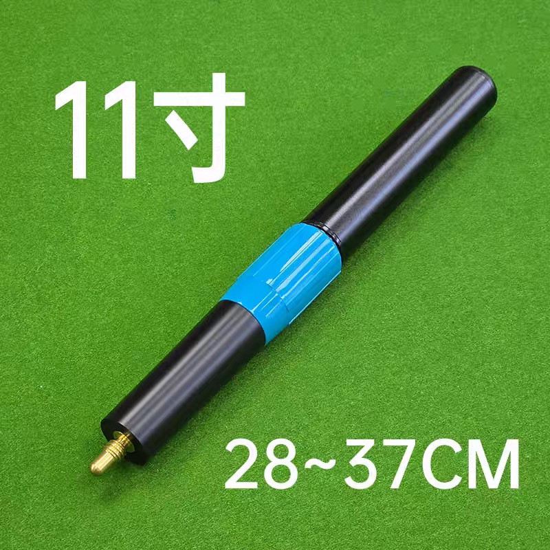塑料加长把，斯诺克加长把，中八加长把